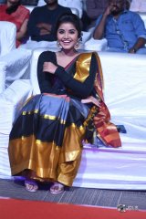 Tej I Love You Movie Audio Launch Photos